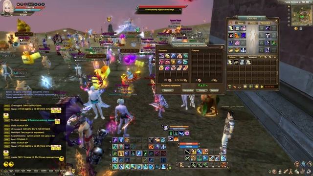 2.7 МИЛЛИАРДА - ЦЕНА ОТКРЫТЫХ СУНДУКОВ НА COMEBACKPW 146 | PW 2022 смотреть онлайн