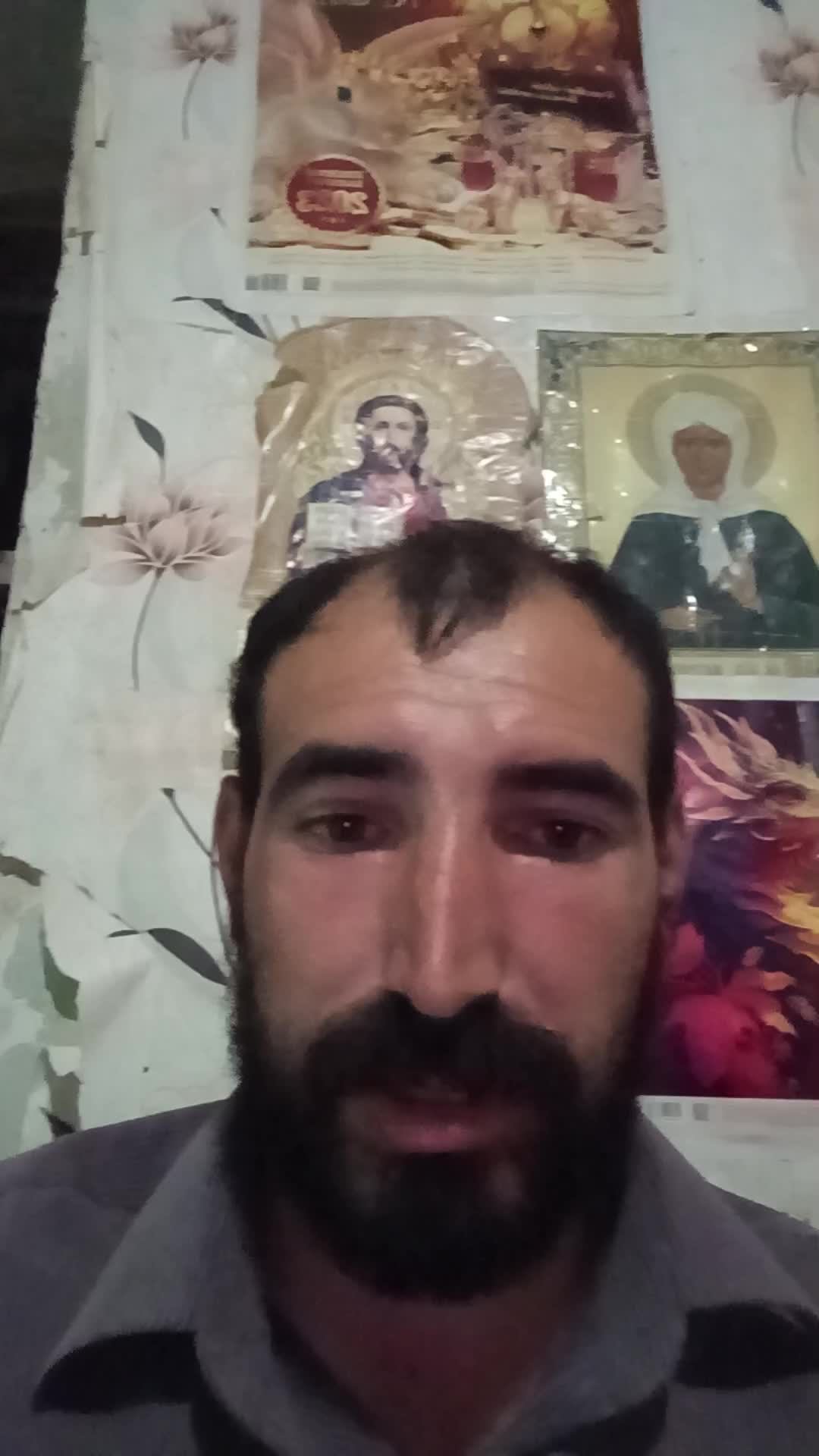 СЕРГЕЙ ГЕВОРГЯН