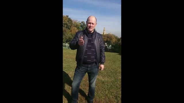 Суть русского мира. Стихотворение А. Пушкина смотреть онлайн