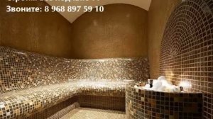 // http://mrsteam.ru постройка хамама в квартире Построить хамам в Москве Звоните 8 968 897 5910