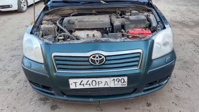 Toyota Avensis 2005г. смотреть онлайн