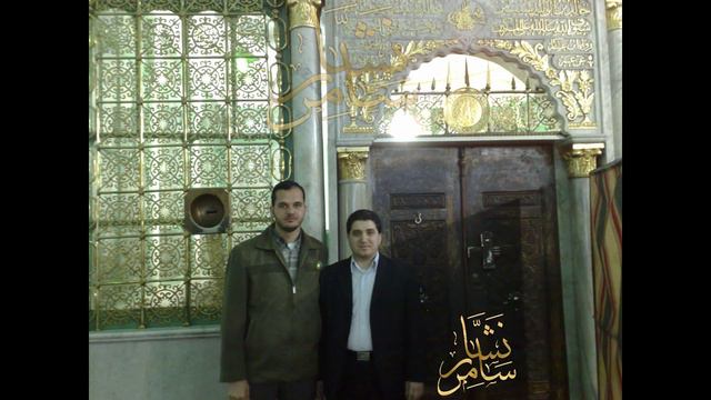 لي في الحمى قوم - آيات من سورة الإنسان - جامع خالد بن الوليد حمص - سامر نشار Samer Nashar смотреть онлайн