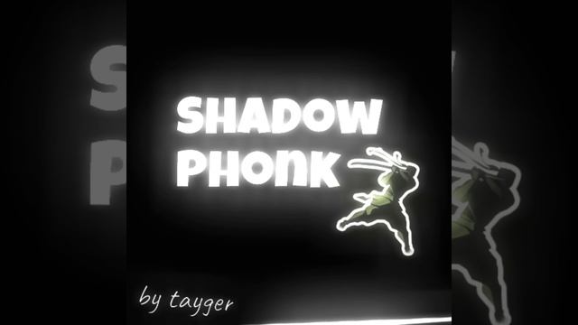 shadow фонк | slowed + биты смотреть онлайн