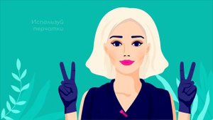 "Тоника" для креативного и экстремального окрашивания