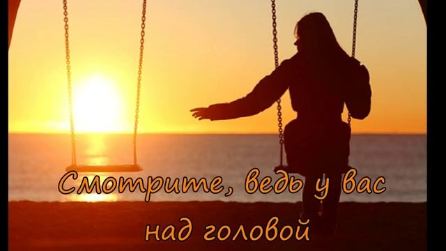 Добрый вечер .Романтическое пожелание