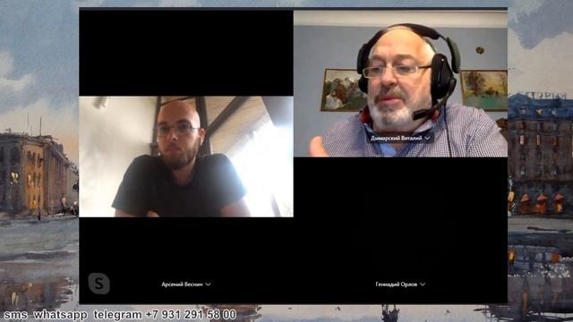 Овертайм / Геннадий Орлов // 05.11.20 смотреть онлайн