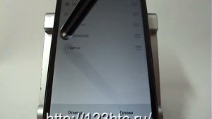 Не отображается журнал вызовов в смартфоне HTC