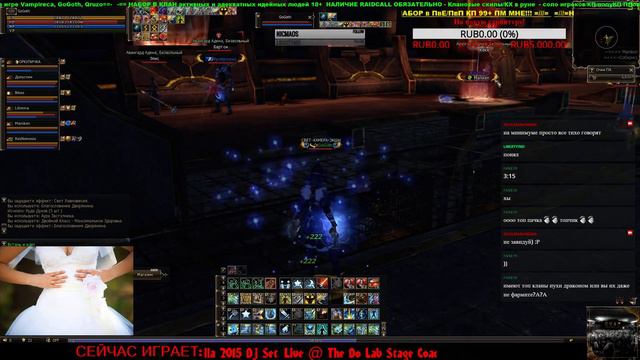 ЭМБРИО зависло уже на 2-м этаже((( смотреть онлайн