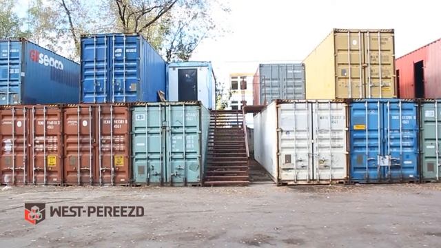 Аренда контейнеров Москва, ЗАО, Очаково-Матвеевское, метро Вернадского смотреть онлайн