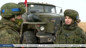 Рота, подъем! Миротворцы