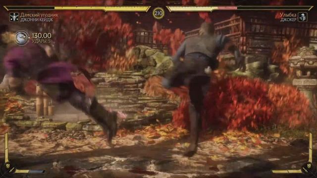 Mortal Kombat 11 - Johnny Cage Fatal Blow (X-Ray) / Джонни Кейдж иксрей и захваты смотреть онлайн