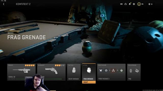 Как быстро прокачать оружие к Warzone 2? Даже не умея хорошо стрелять. смотреть онлайн