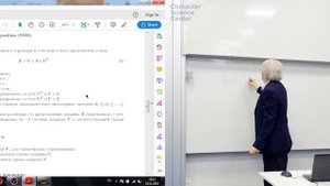 Лекция 10. Факторный анализ и метод главных компонент. SVD разложение