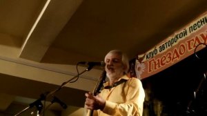 Ефрем Амирамов "Мой псалом"
