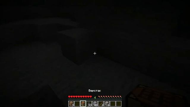 ТОП 10 ЛАЙФХАКОВ ДЛЯ ШАХТЫ МАЙНКРАФТ ! ЭТО ВООБЩЕ ЛЕГАЛЬНО?!!?!?!?!! смотреть онлайн