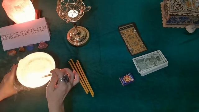 Пробуждение денежной энергии. Защита на финансовый канал.