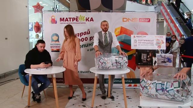 «Матрешка шопинг» финал смотреть онлайн
