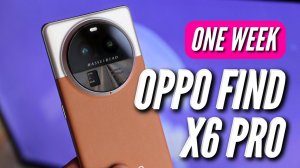 НЕДЕЛЯ С ЛУЧШЕЙ КАМЕРОЙ  OPPO FIND X6 PRO  МОЙ ВЕРДИКТ