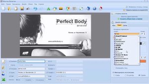 Как подготовить визитку в печать - пошаговый разбор!