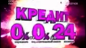 Реклама Media Markt 2014 Телевизор Samsung