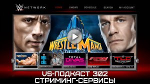 VS-Подкаст 302: про Нетворк AEW, Peacock и архив ROH