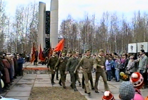 День ПОБЕДЫ. 9 мая 1995 года в Холмогорах