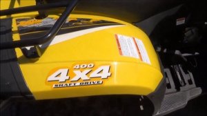 Квадроцикл LINHAI-YAMAHA ATV400-2D 4x4, полный привод