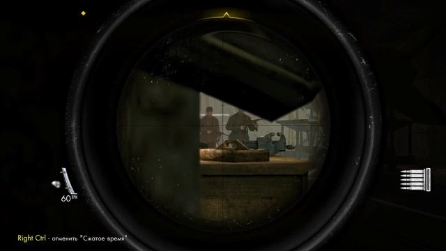 Sniper Elite V2 Remastered #2.mp4
Перезаливка с Ютуб-канала!