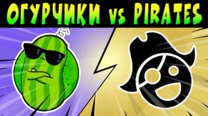 ECF Andorra Invitational EMEA ФИНАЛ 8000$ ОГУРЧИКИ vs PIRATES #brawlstars