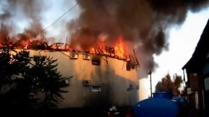 пожар на базе отдыха в Кирилловке Запорожская область