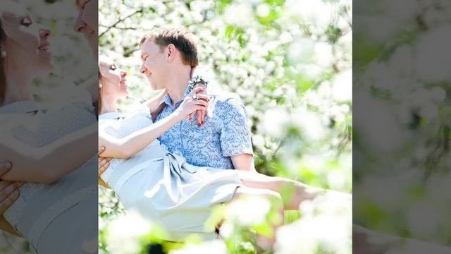 любовь  настала