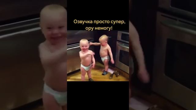 Разговорчики