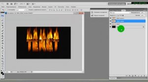 Создание огненного текста в программе Adobe Photoshop