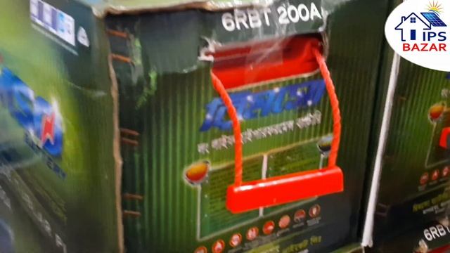 Luminous Solar IPS Price In Bangladesh | Cruze Ips Price in Bd | Luminous 3.5 KVA | SOLAR IPS смотреть онлайн