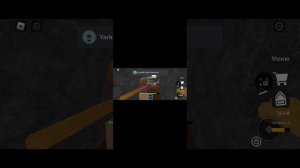 играю в Роблокс