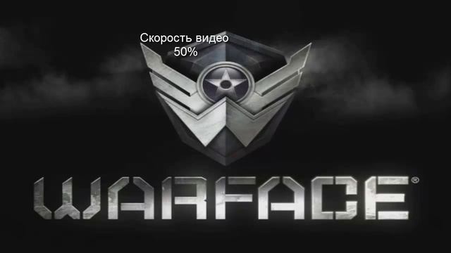 Вонючее чёрное дерево смотреть онлайн