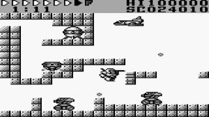 After Burst (Gameboy) Gameplay