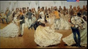 Абсолютный слух о балах