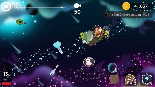 The FisherCat. ЛОВИМ СНЫ В МЕЧТЕ РЫБАКА!