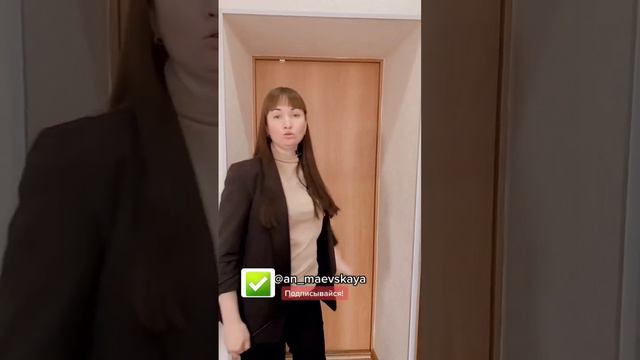 Что делать если не платят зарплату?#аннамаевская #социальныйконтракт #юристаннамаевская
