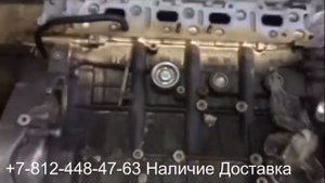 Двигатель Мерседес Спринтер 2.2 651955 Наличие Доставка без предоплаты Документы om651.955