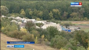 ГТРК Белгород - Хутор Ездоцкий отметил юбилей