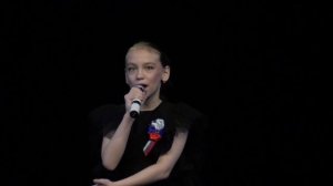 Виктория Скаженик// "Мой край, Россия"