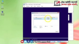 Install Windows 10 On VirtualBox Easily [Bangla] | উইন্ডোজ ১০ ভার্চুয়ালবক্সে ইনস্টল করার সহজ পদ্ধত