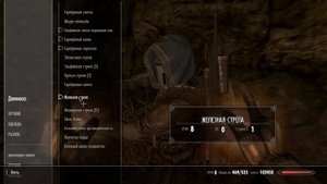 Портал мифического рассвета. Попал в Обливион! ▶ TES V: Skyrim AE ▶ Серия №20