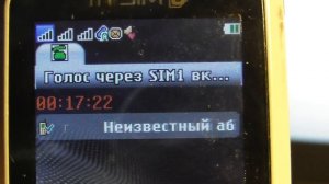 На карте Пятерочка своровали все баллы - как оформить претензию и компенсацию по телефону поддержки