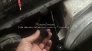 ВАЗ 2114, ЭиР. Не работате сигнал!Ищем причину!