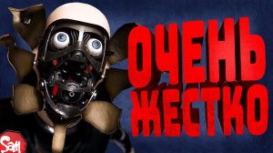 СЛИШКОМ ЖЕСТКИЕ ЖЕСТЯНКИ | Atomic Heart (Dev Build) | Прохождение Часть 1 | Стрим