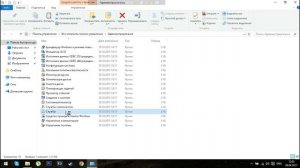 Как убрать долгое обновление Windows(Windows 10)