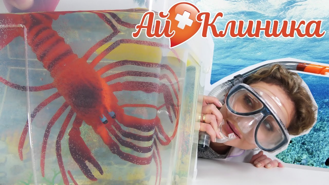 Доминик ракке картинки с папой. Ира славный друже. Пап рак. Малыш победил. Children with cancer.